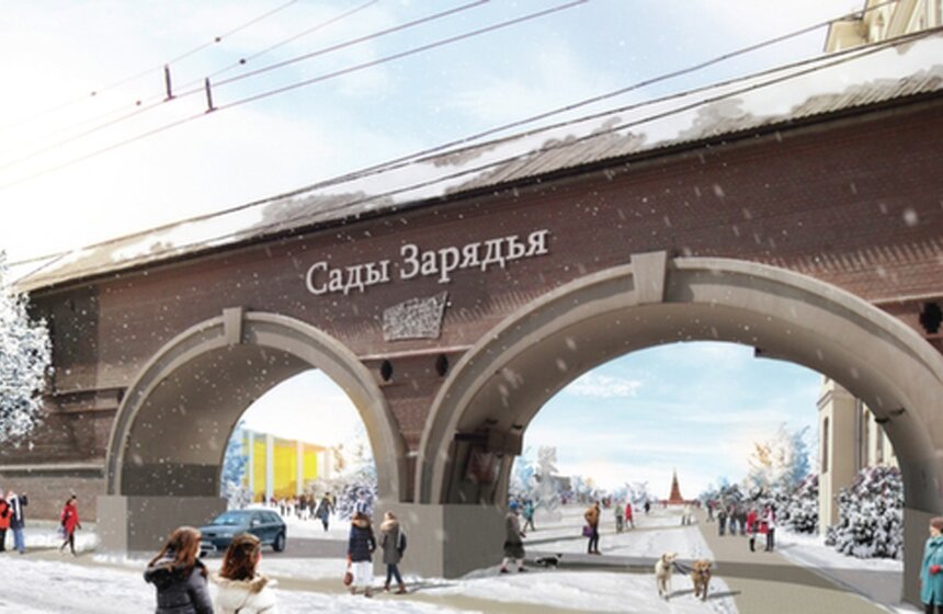 Международный конкурс на разработку ландшафтно-архитектурной концепции парка «Зарядье», 3 место<br />Авторы проекта: MVRDV