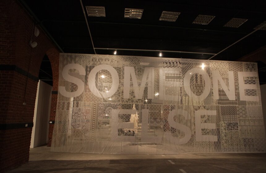 В Музее Москвы открылась IV биеннале молодого искусства 10 фото