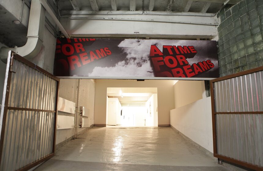 В Музее Москвы открылась IV биеннале молодого искусства 8 фото