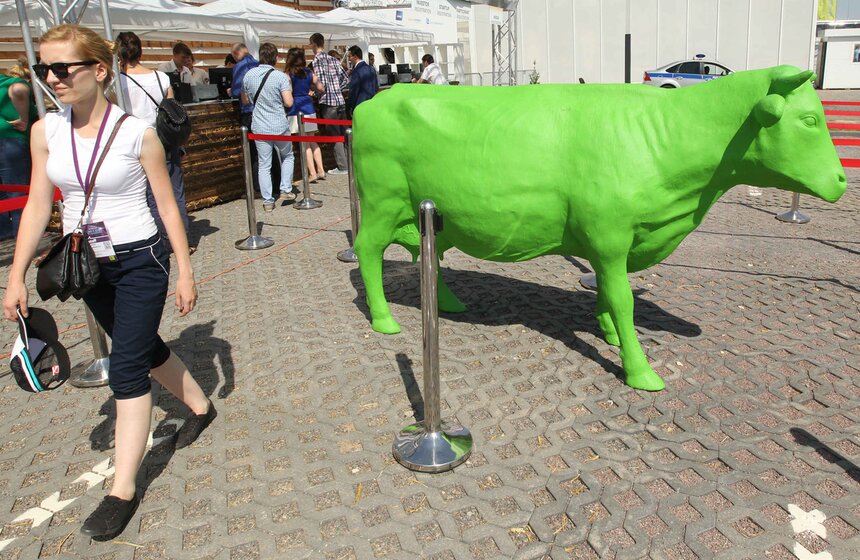 Дмитрий Медведев посетил конференцию Startup Village в Сколково 1 фото