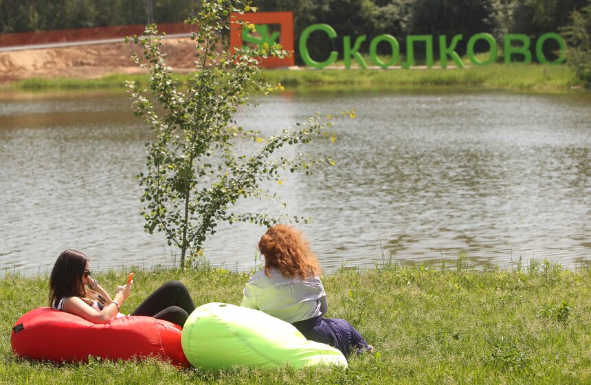 Дмитрий Медведев посетил конференцию Startup Village в Сколково 9 фото