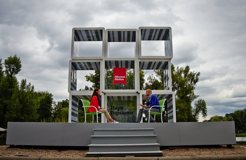 В парке Горького работает выездная студия телеканала "Москва 24" 12 фото