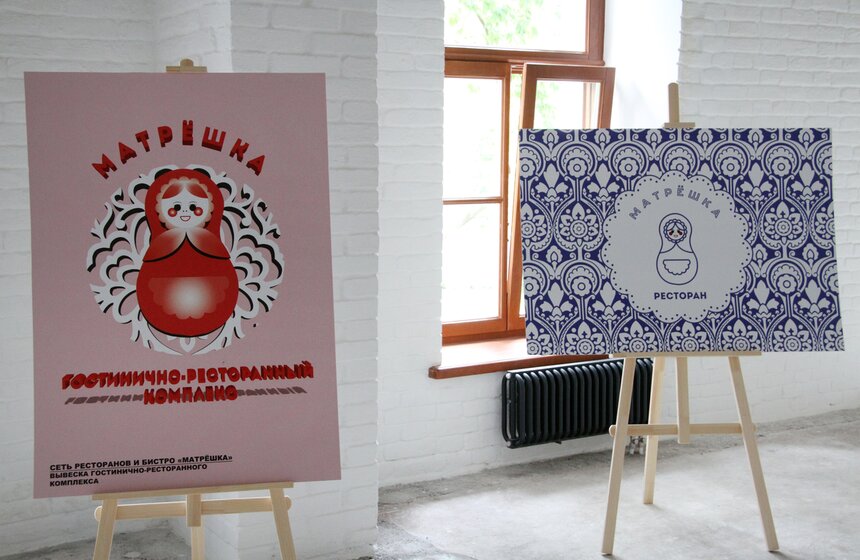 В Москве отреставрировано здание оранжереи XVIII века 7 фото