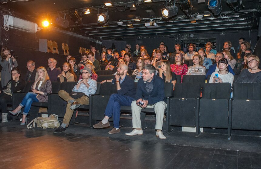В театре "Практика" состоялось празднования Дня молодежи 13 фото
