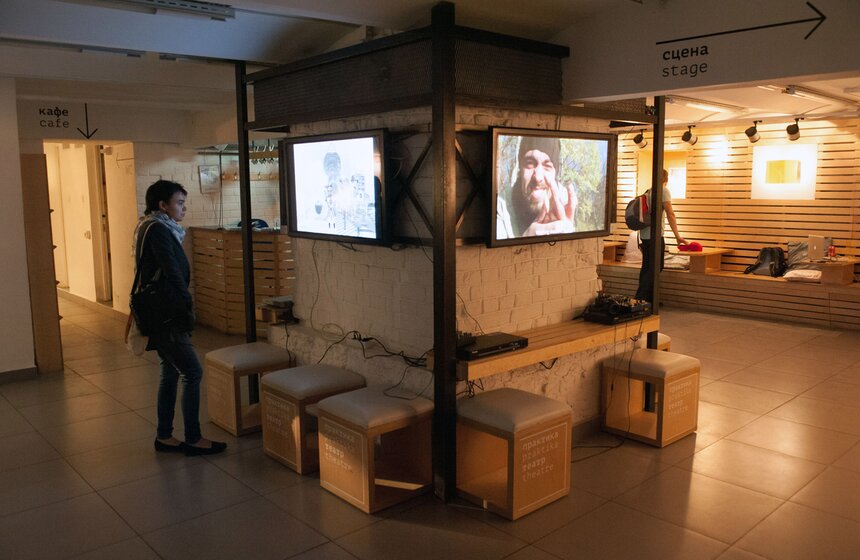 В театре "Практика" состоялось празднования Дня молодежи 6 фото