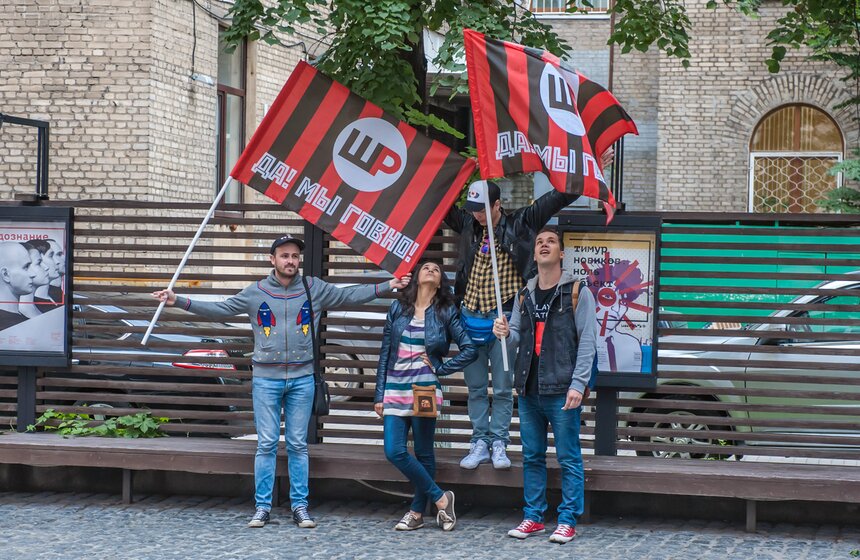 В театре "Практика" состоялось празднования Дня молодежи 5 фото