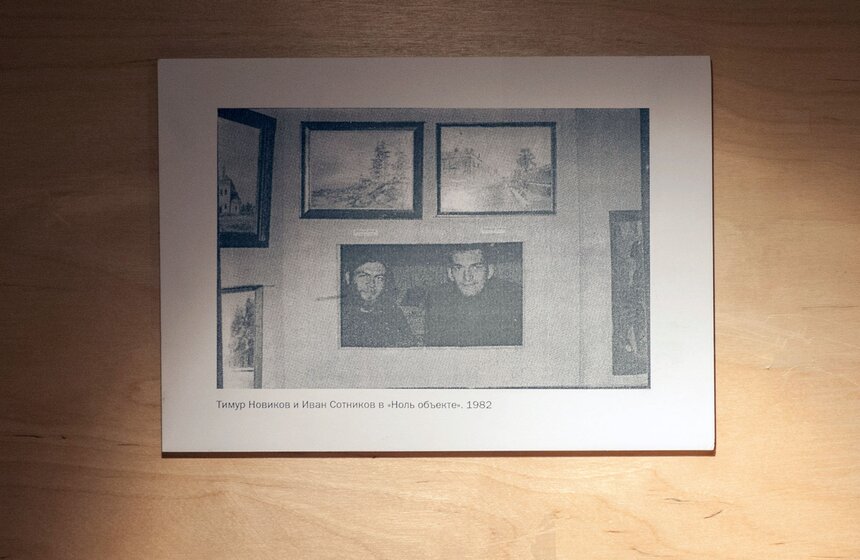 В театре "Практика" состоялось празднования Дня молодежи 8 фото