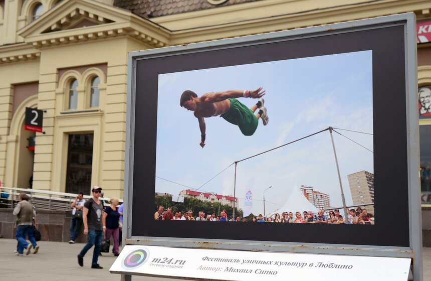 Выставка "Москва день за днем" открылась у Павелецкого вокзала 11 фото