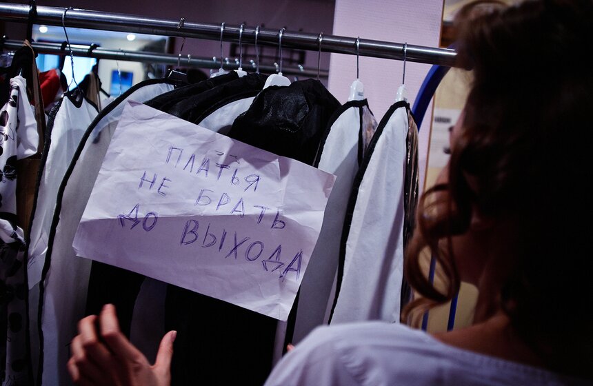 В столице назвали победительницу конкурса "Мисс Москва-2014" 6 фото