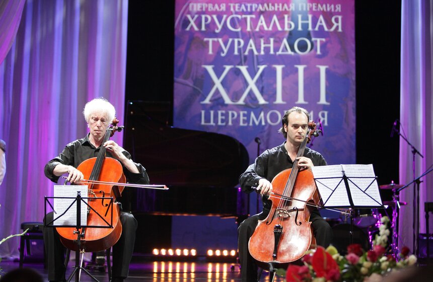 В Москве состоялась церемония вручения "Хрустальной Турандот" 1 фото