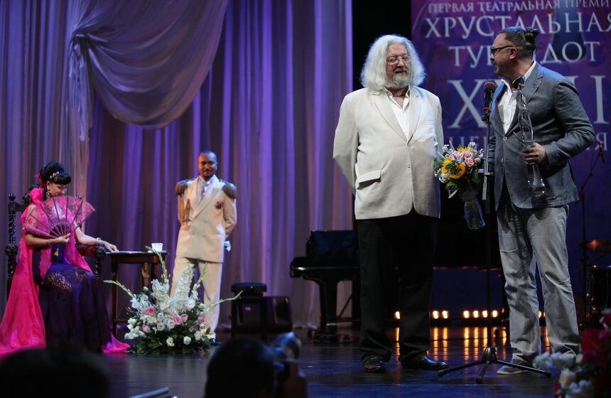 В Москве состоялась церемония вручения "Хрустальной Турандот" 4 фото