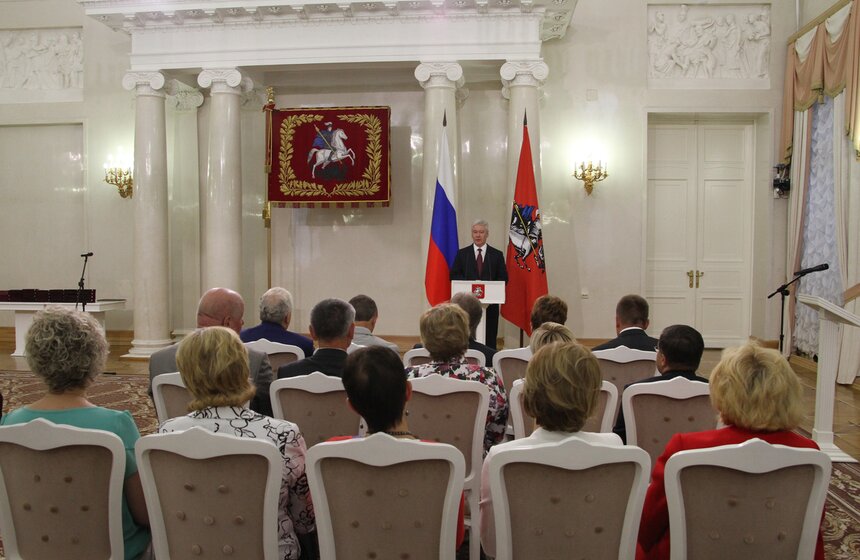 Мэр Москвы вручил награды выдающимся жителям столицы 3 фото