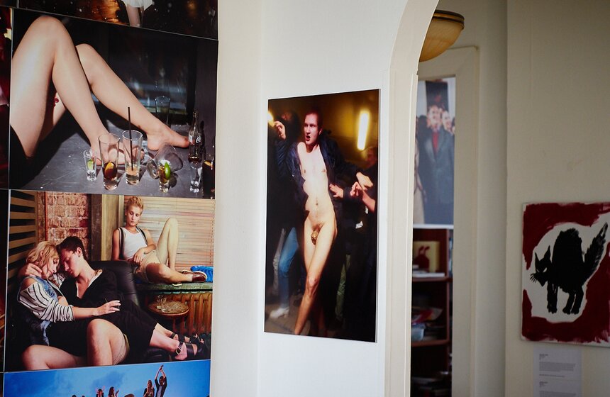 В Москве открылась выставка, посвященная любви и жизни 3 фото