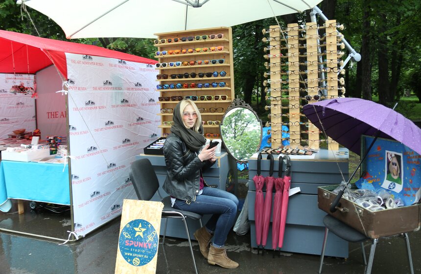 В Сокольниках прошел День молодежи 9 фото