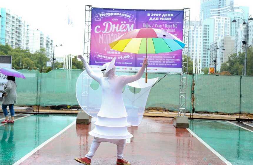 В Сокольниках прошел День молодежи 19 фото