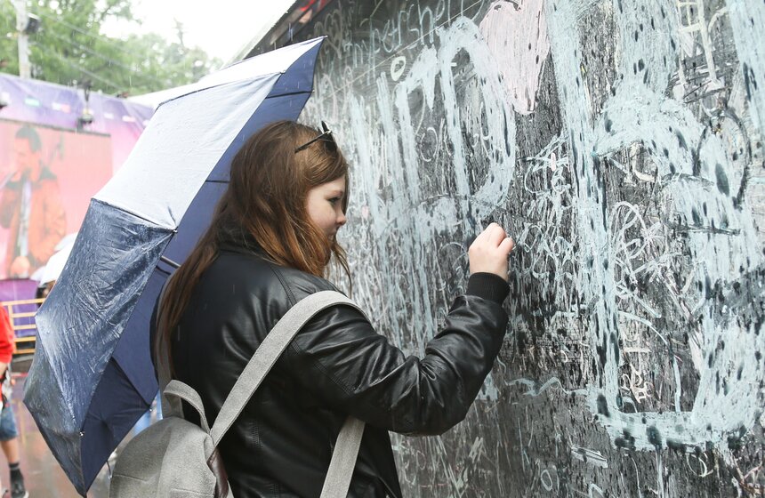 В Сокольниках прошел День молодежи 11 фото