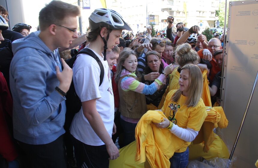 В столице прошел Третий ежегодный Московский велопарад 2 фото