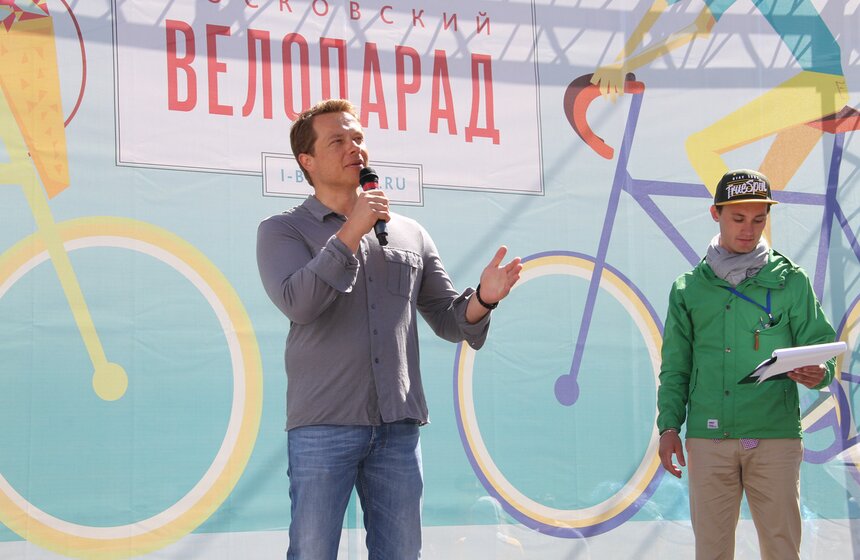 В столице прошел Третий ежегодный Московский велопарад 10 фото