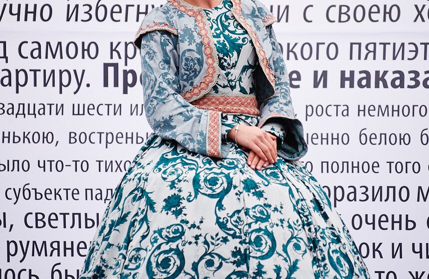 На Кузнецком мосту прошло дефиле книжных героев Достоевского 6 фото