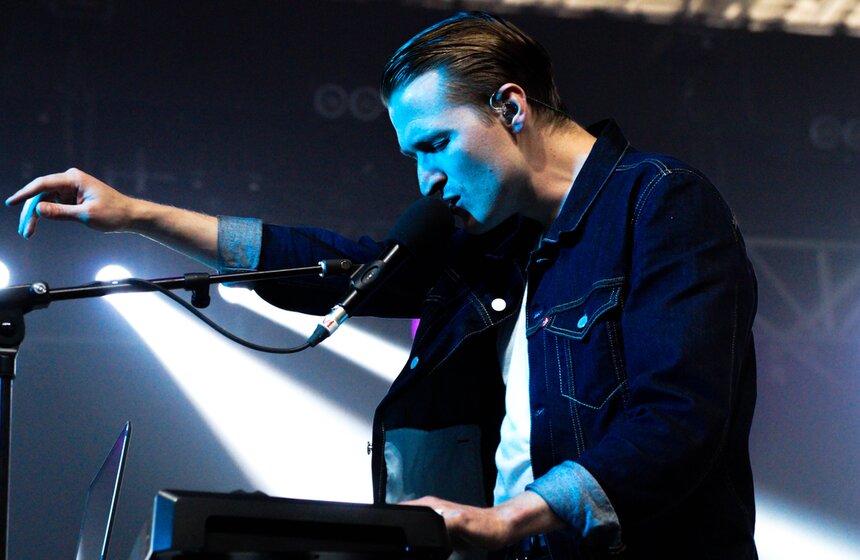 В Москве прошел фестиваль Park Live 27 фото