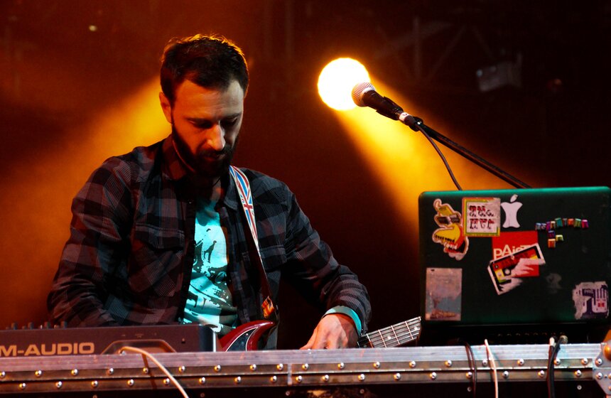 В Москве прошел фестиваль Park Live 18 фото