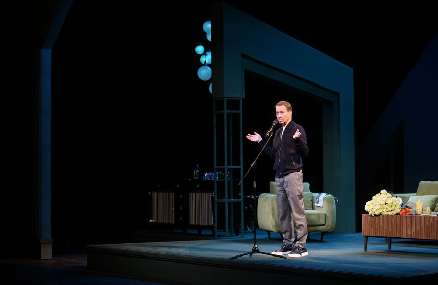 Участники проекта "Московское долголетие" встретились с Евгением Мироновым 14 фото