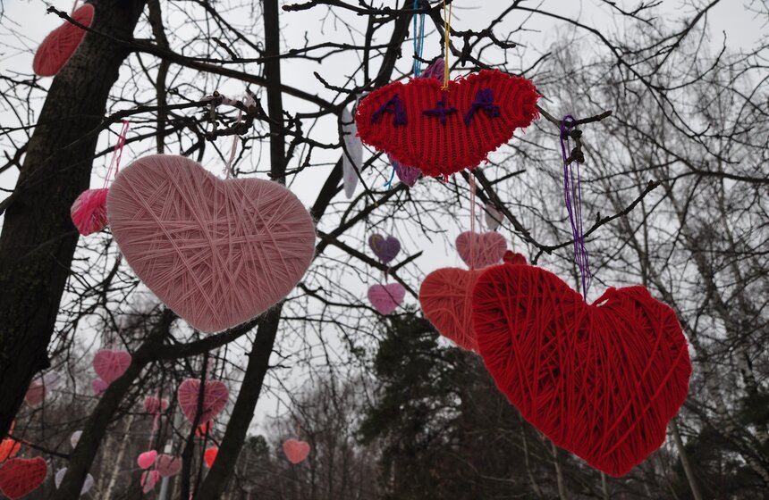 В парке "Кузьминки" появилась аллея "теплых" сердец 17 фото