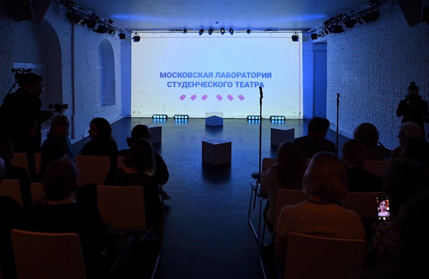 "Студенческая театральная ночь" состоялась в Москве 1 фото