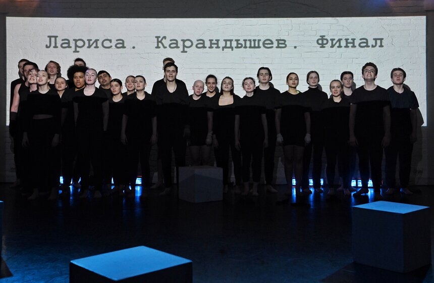 "Студенческая театральная ночь" состоялась в Москве 4 фото