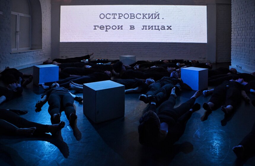 "Студенческая театральная ночь" состоялась в Москве 2 фото