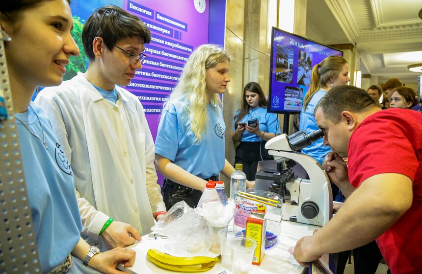 Общеуниверситетский День открытых дверей прошел в МГУ 9 фото