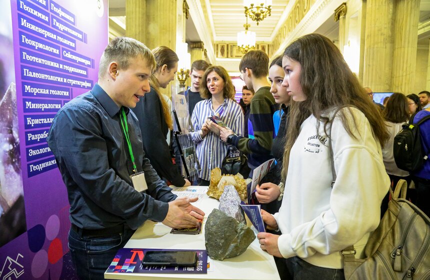 Общеуниверситетский День открытых дверей прошел в МГУ 7 фото