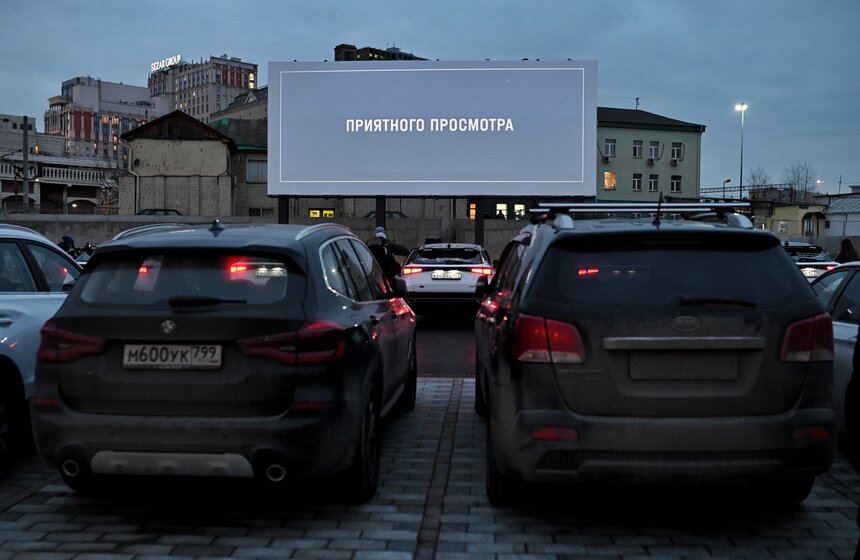 Первый всесезонный кинопаркинг заработал в Москве 6 фото