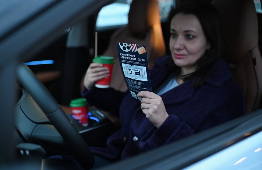 Первый всесезонный кинопаркинг заработал в Москве 4 фото