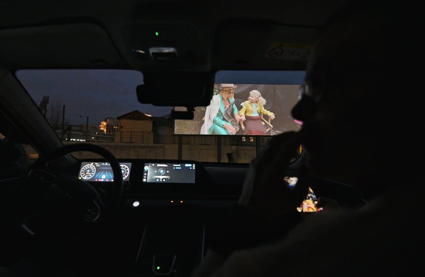 Первый всесезонный кинопаркинг заработал в Москве 9 фото