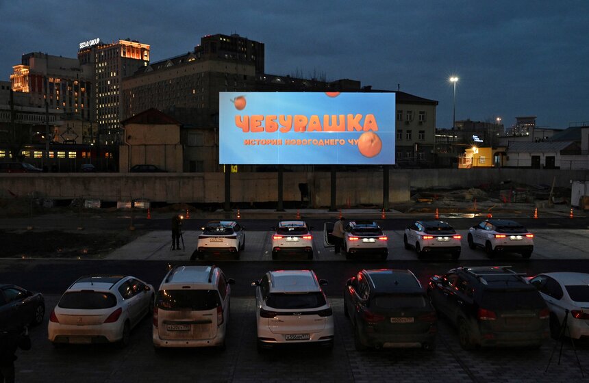 Первый всесезонный кинопаркинг заработал в Москве 7 фото