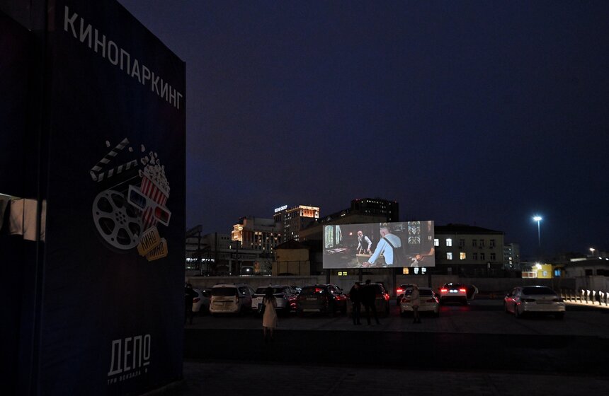 Первый всесезонный кинопаркинг заработал в Москве 13 фото