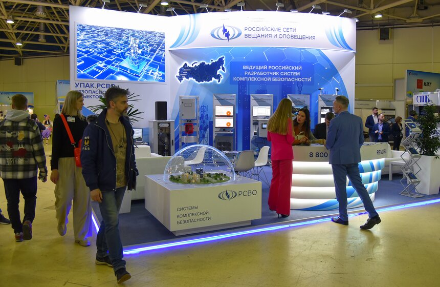 Российская неделя высоких технологий стартовала в ЦВК "Экспоцентр" 22 фото
