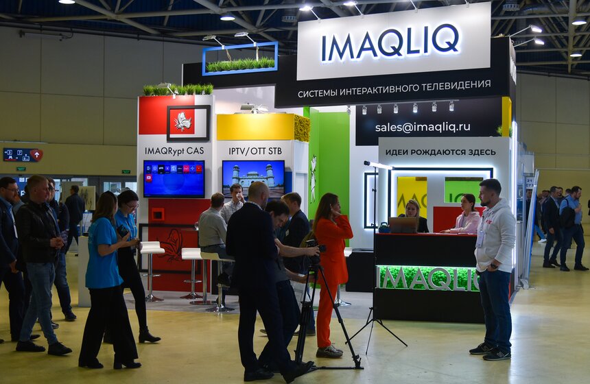 Российская неделя высоких технологий стартовала в ЦВК "Экспоцентр" 30 фото