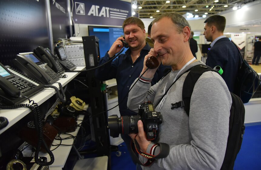 Российская неделя высоких технологий стартовала в ЦВК "Экспоцентр" 11 фото