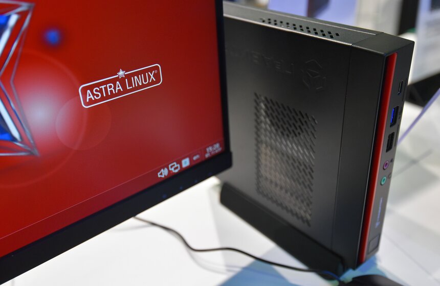 Российская неделя высоких технологий стартовала в ЦВК "Экспоцентр" 27 фото