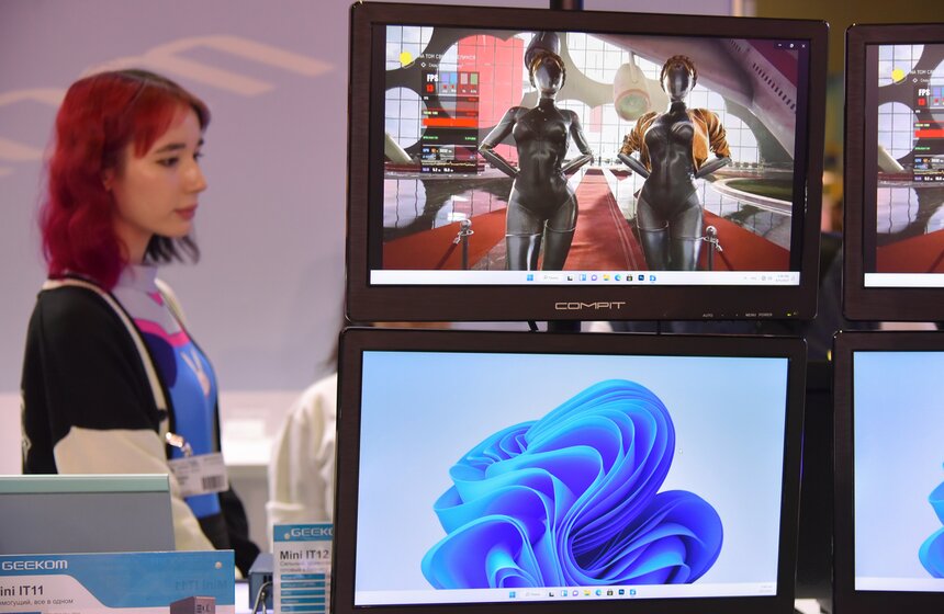 Российская неделя высоких технологий стартовала в ЦВК "Экспоцентр" 3 фото