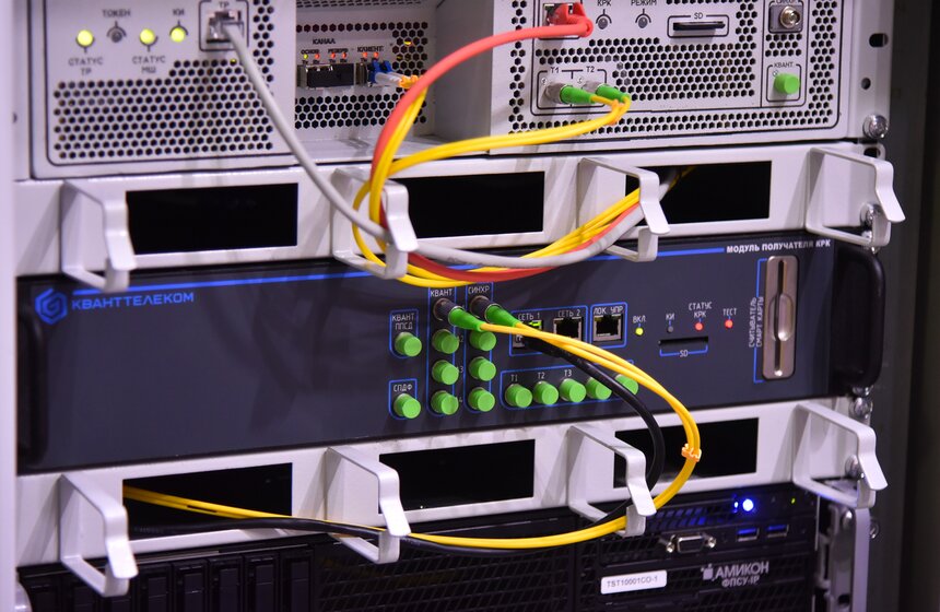 Российская неделя высоких технологий стартовала в ЦВК "Экспоцентр" 7 фото