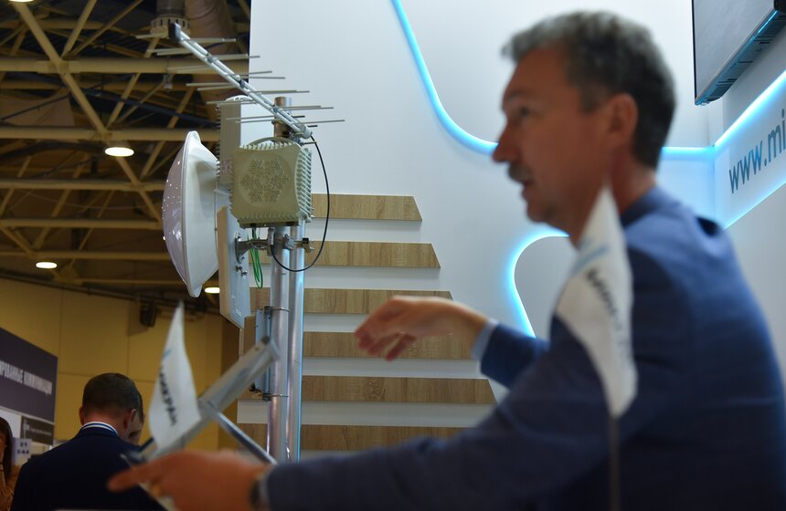 Российская неделя высоких технологий стартовала в ЦВК "Экспоцентр" 13 фото