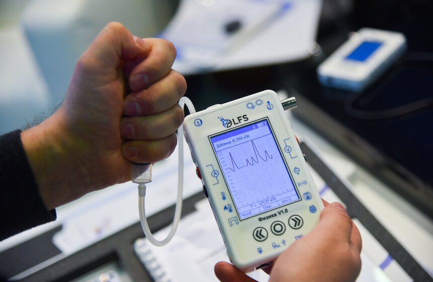 Российская неделя высоких технологий стартовала в ЦВК "Экспоцентр" 24 фото