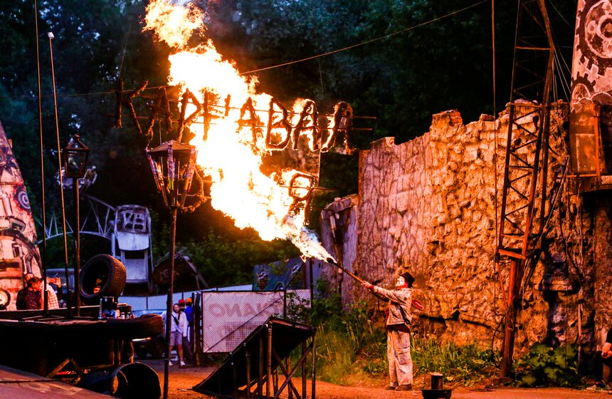 Фестиваль уличных театров "Вселенский карнавал огня" состоялся в Москве 8 фото