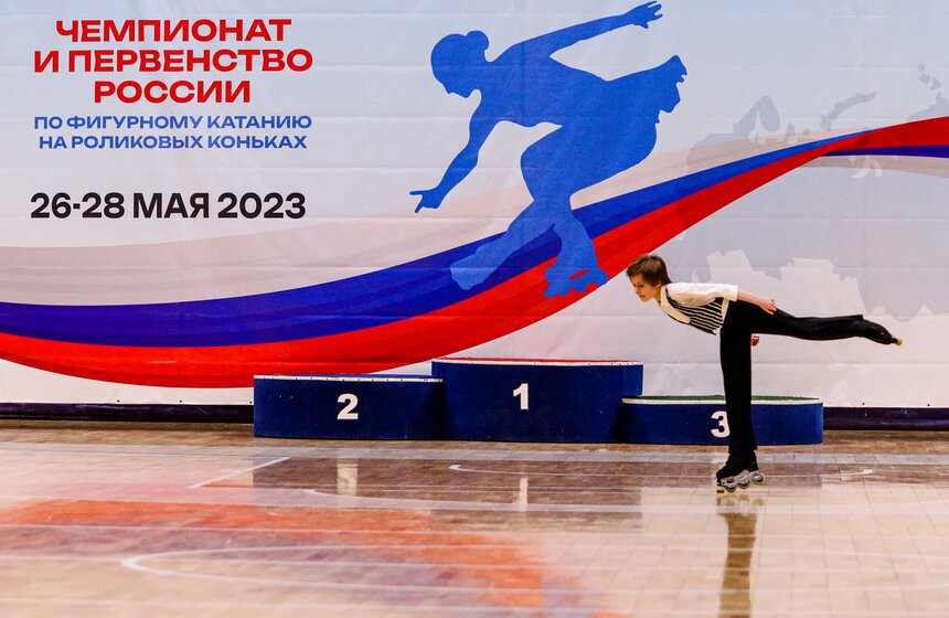 Чемпионат России по фигурному катанию на роликах состоялся в столице 6 фото