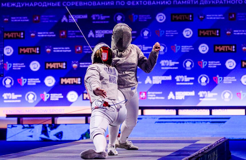 Международные соревнования по фехтованию "Московская сабля-2023" завершились в столице 4 фото