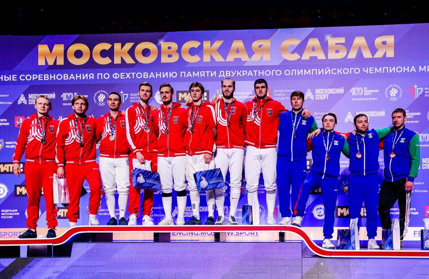 Международные соревнования по фехтованию "Московская сабля-2023" завершились в столице 23 фото