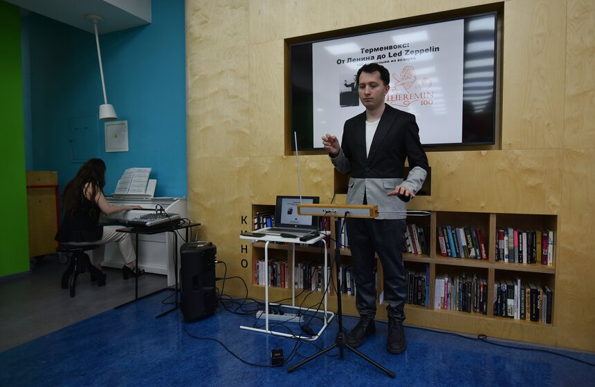 Мероприятие "Камера обскура" состоялось в РГБМ в рамках акции "Библионочь–2023" 25 фото